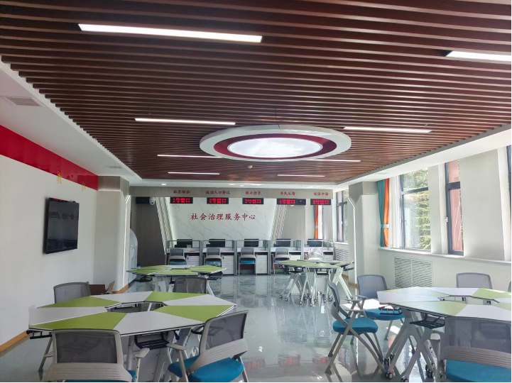 青年干部學(xué)校