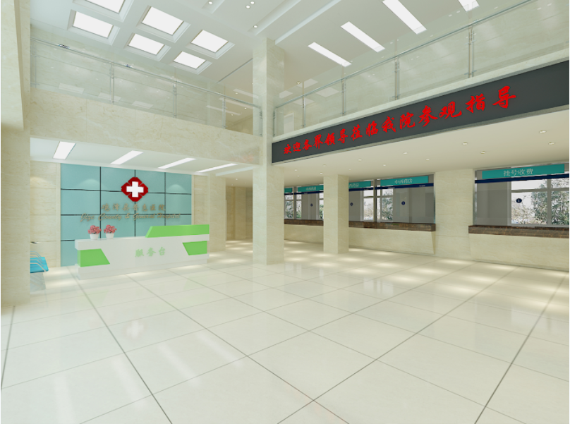 醫(yī)院裝修